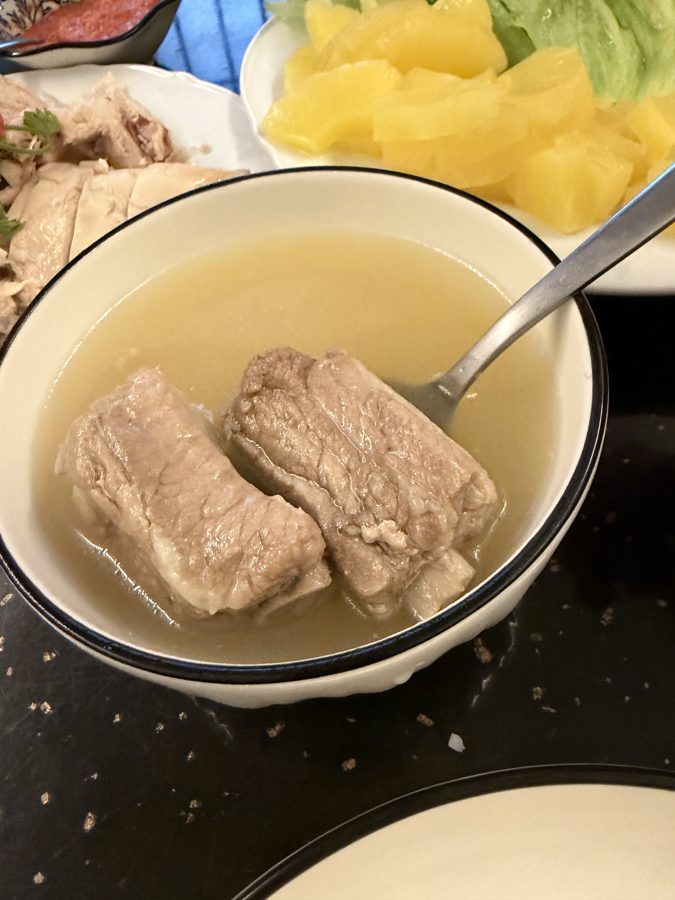 Pork rib soup