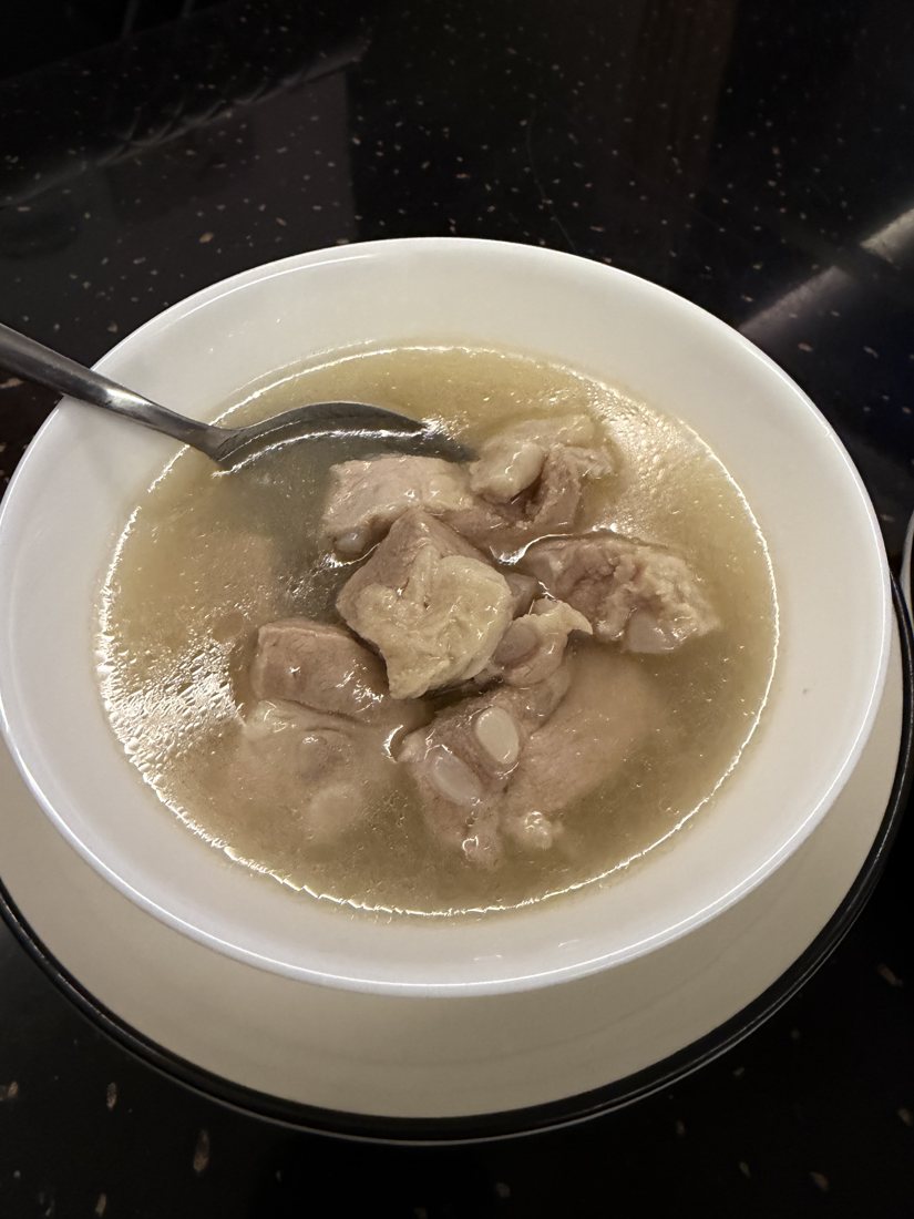 Pork rib soup